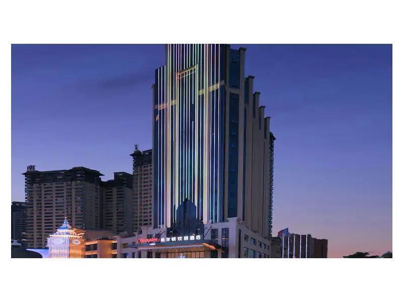 Мэнцзы: Hampton by Hilton Mengzi Nanhu