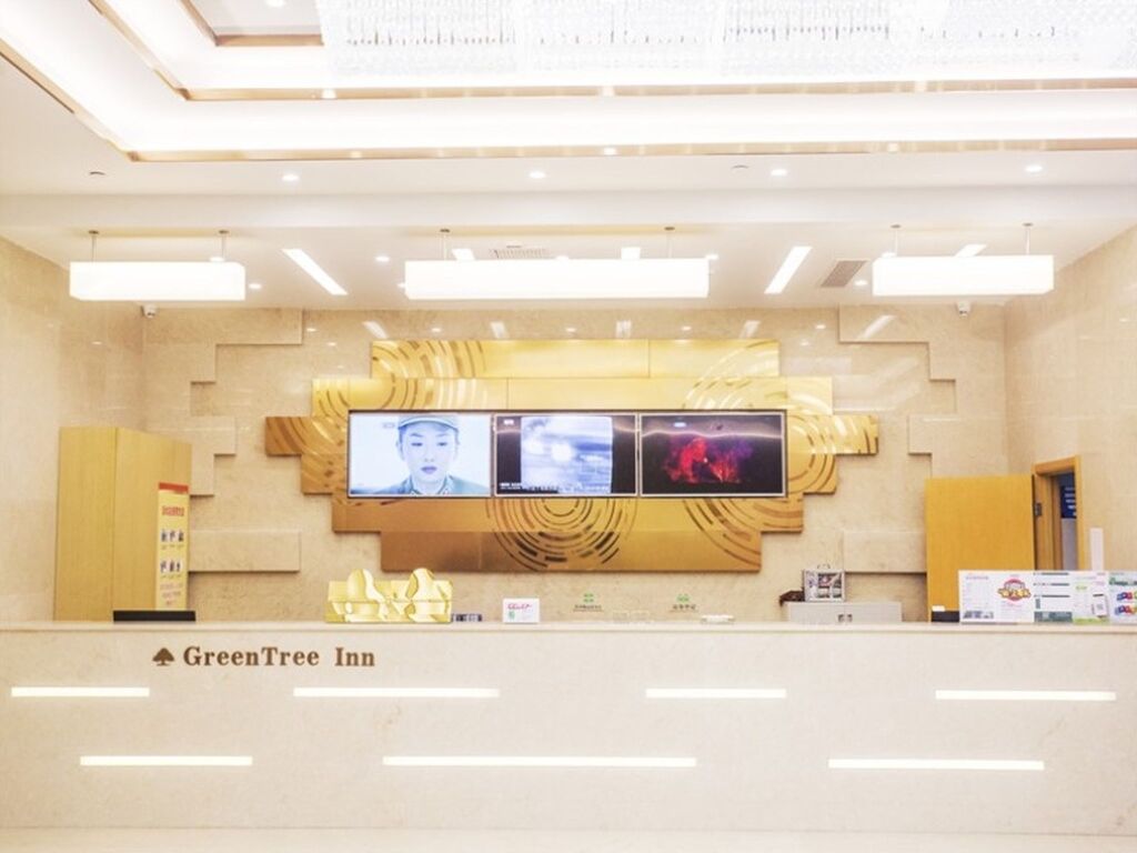 Фуян: GreenTree Inn Fuyang Linquan County Economic Development Zone Xingye Road Branch