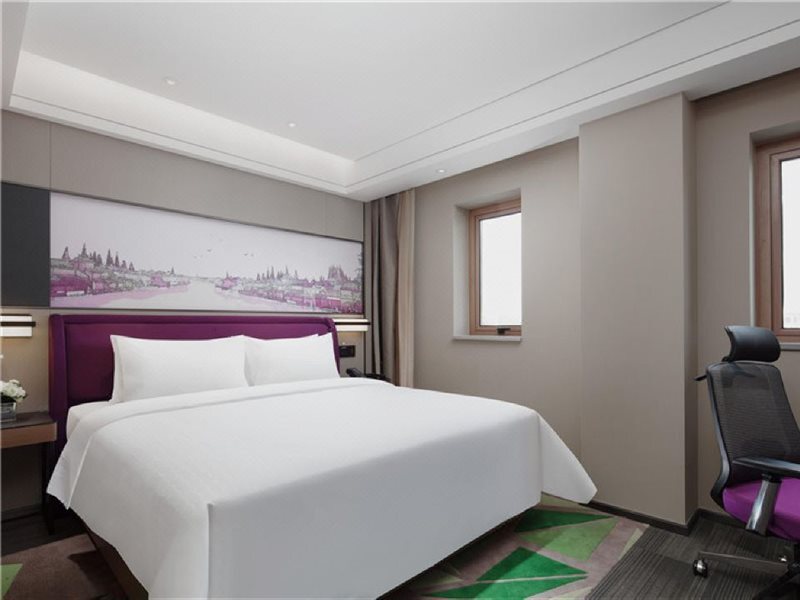 Шаоксинг: Hampton by Hilton Shaoxing Ying'enmen