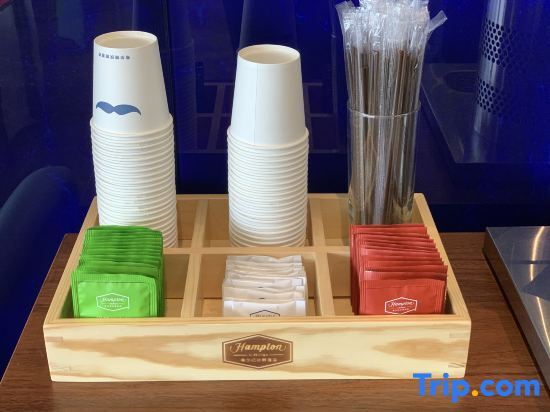 Шаоксинг: Hampton by Hilton Shaoxing Ying'enmen