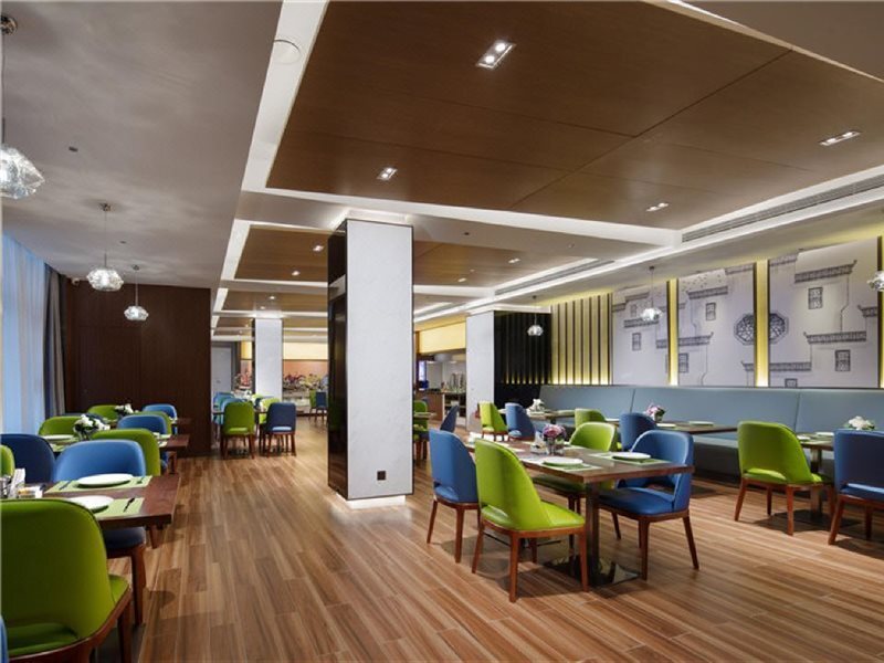 Шаоксинг: Hampton by Hilton Shaoxing Ying'enmen
