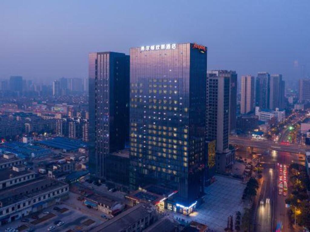 Чанша: Hampton by Hilton Changsha Dongying Square