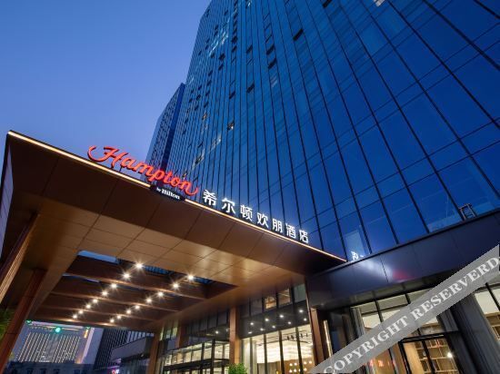 Чанша: Hampton by Hilton Changsha Dongying Square