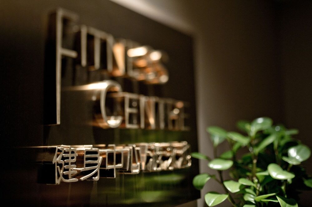 Чунцин: DoubleTree by Hilton Hotel Chongqing North