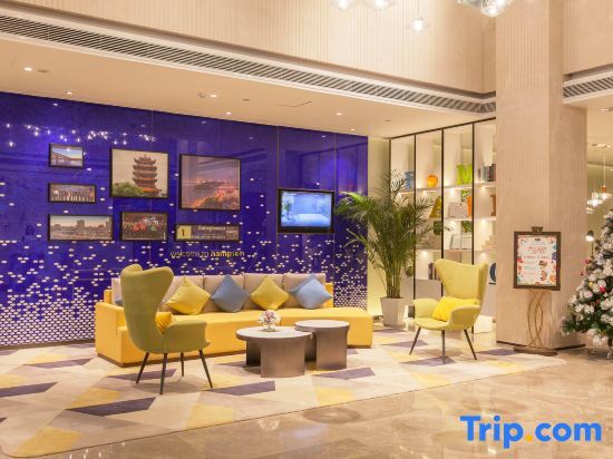 Ухань: Hampton by Hilton Wuhan East Lake Optics Valley