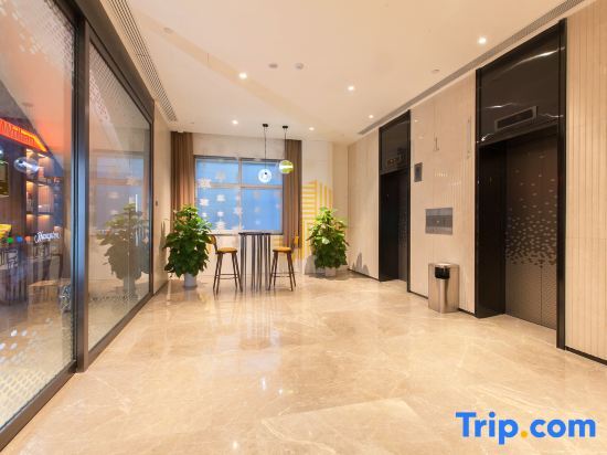 Ухань: Hampton by Hilton Wuhan East Lake Optics Valley