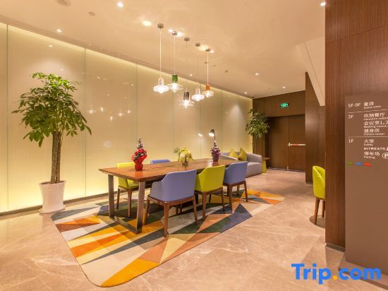 Ухань: Hampton by Hilton Wuhan East Lake Optics Valley
