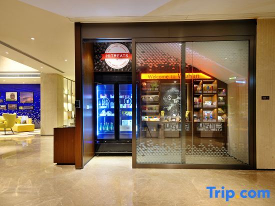 Ухань: Hampton by Hilton Wuhan East Lake Optics Valley