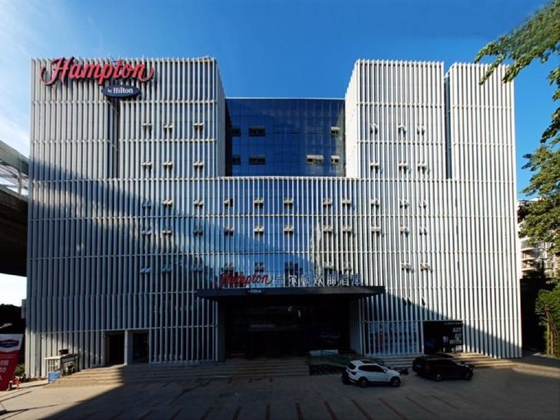 Ухань: Hampton by Hilton Wuhan East Lake Optics Valley