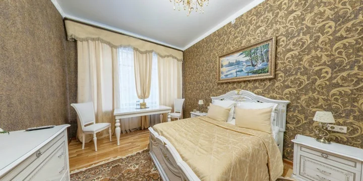 Москва: Malliott La Scala