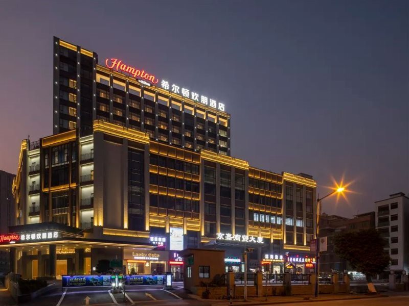 Гуанчжоу: Hampton by Hilton Guangzhou Baiyun Avenue North
