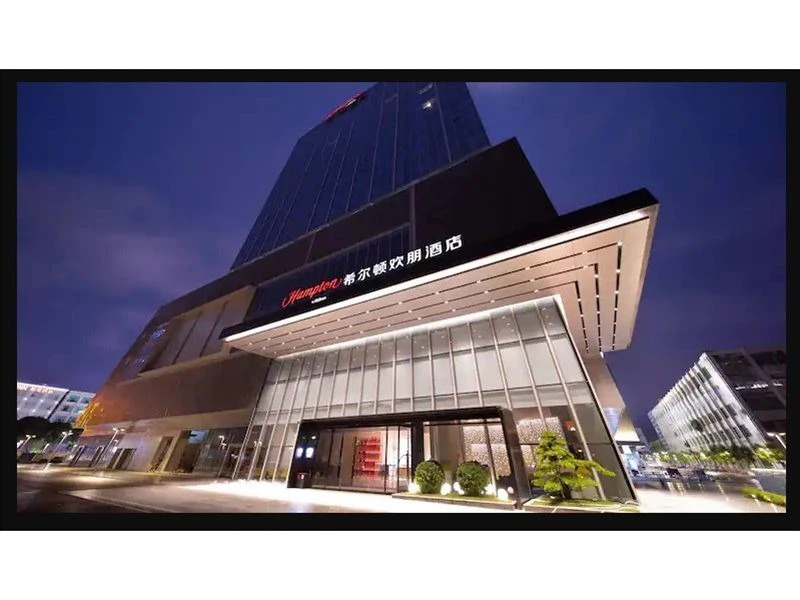 Чжуншань: Hampton by Hilton Zhongshan Xiaolan