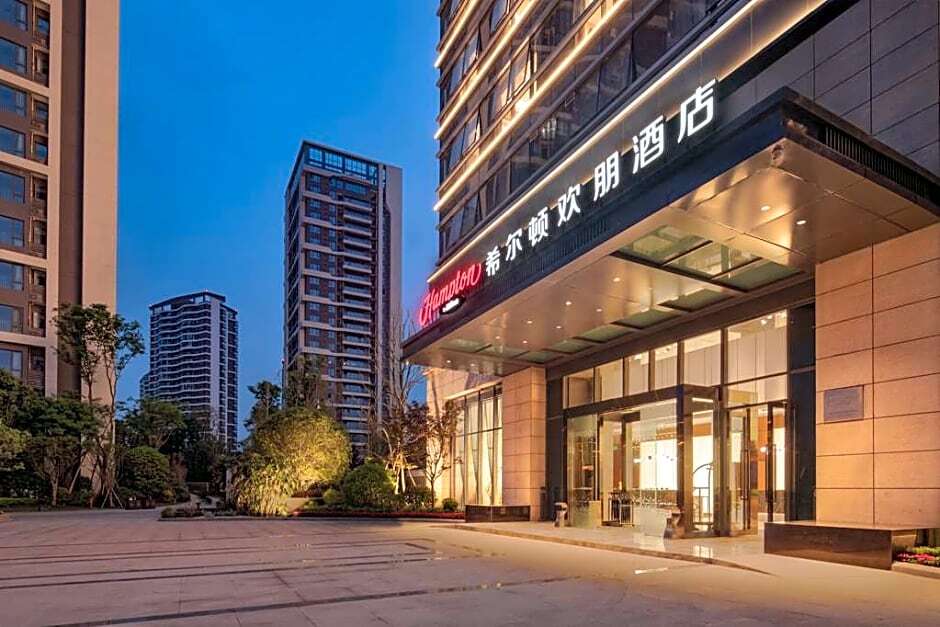 Чэнду: Hampton by Hilton Chengdu WCIEC