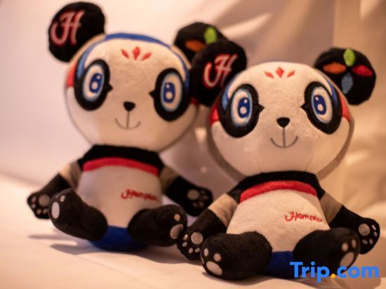 Чэнду: Hampton by Hilton Chengdu WCIEC