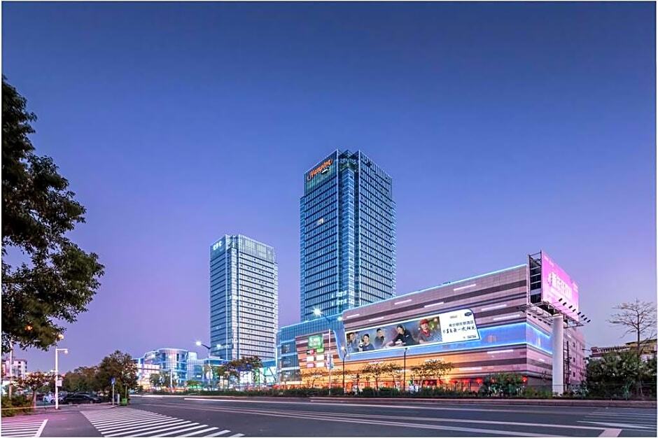 Чаочжоу: Hampton by Hilton Chaozhou Fortune Center