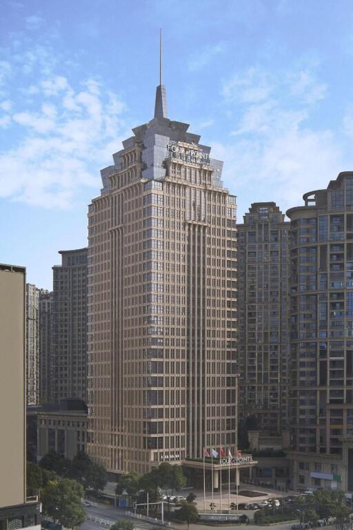 Гуйян: Four Points by Sheraton Guiyang, Huaxi