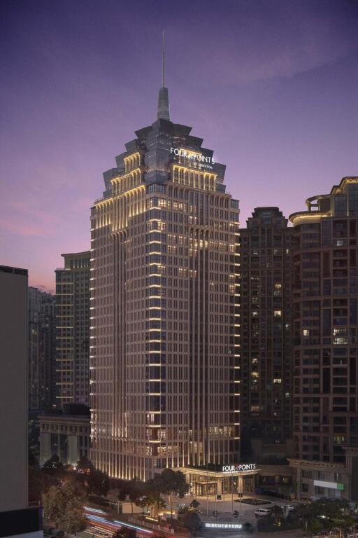 Гуйян: Four Points by Sheraton Guiyang, Huaxi