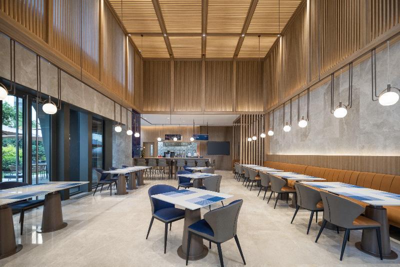 Чанчунь: Holiday Inn Express Changchun Ecological Square