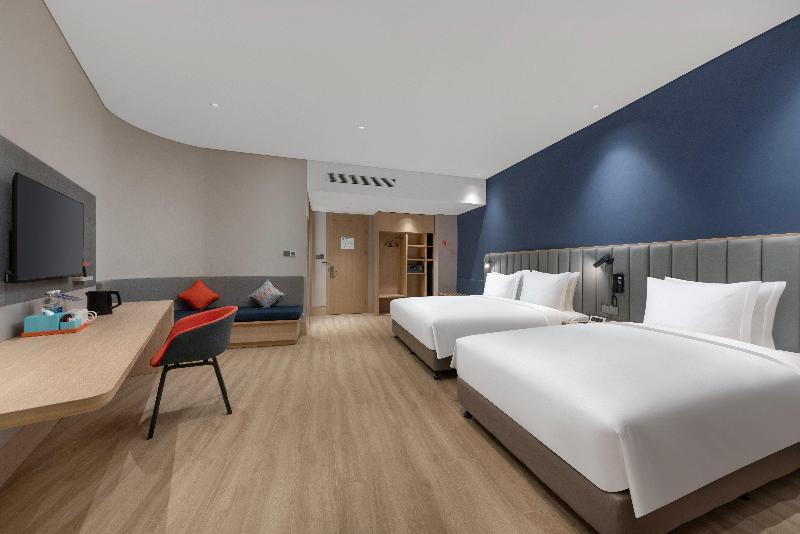 Чанчунь: Holiday Inn Express Changchun Ecological Square