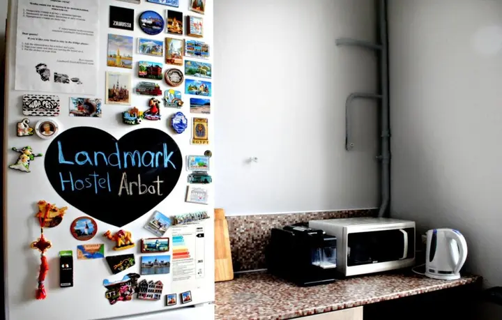 Москва: Landmark Guesthouse