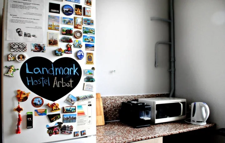 Москва: Landmark Guesthouse