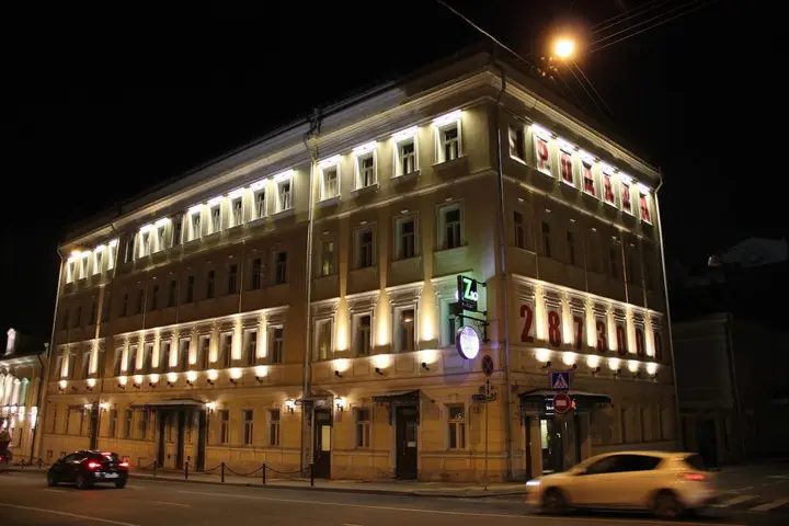 Москва: Landmark Guesthouse