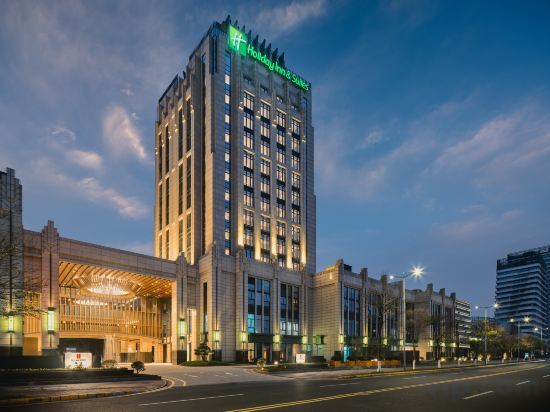 Сучжоу: Holiday Inn & Suites Kunshan Huaqiao