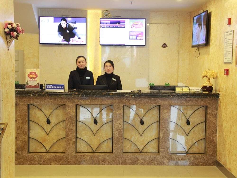 Чжэньцзян: GreenTree Inn Zhenjiang Danyang Wanshan Park Express Hotel