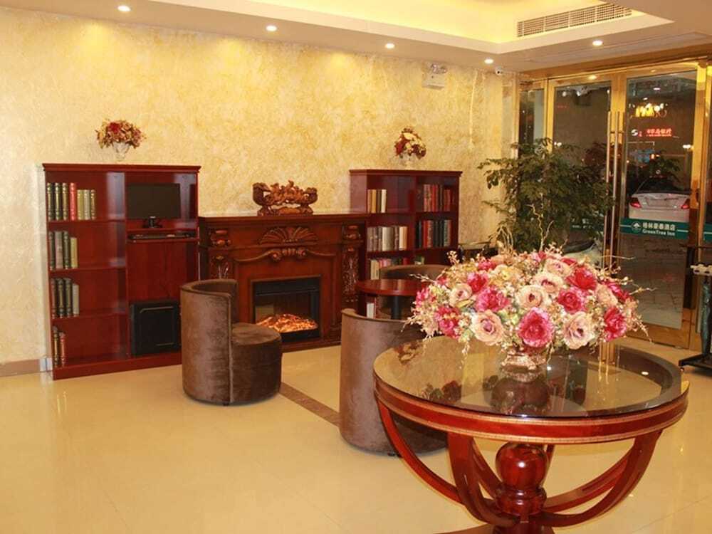 Чжэньцзян: GreenTree Inn Zhenjiang Danyang Wanshan Park Express Hotel