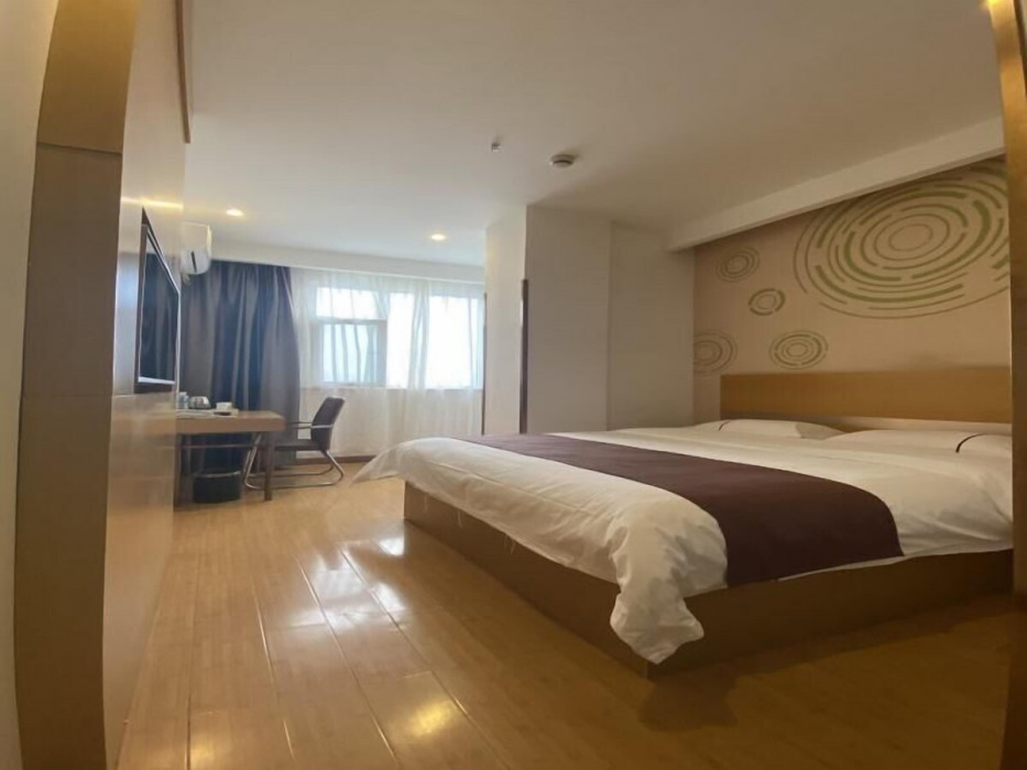 Цзиньчжун: GreenTree Inn Jinzhong Yuci District North Huitong Road Express Hotel