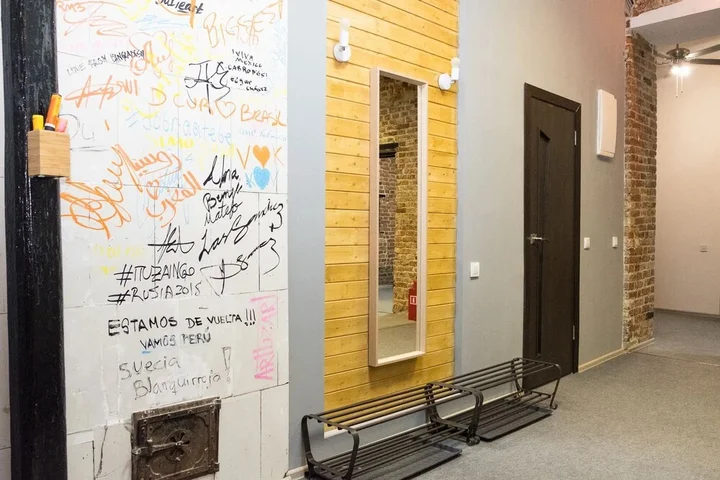 Москва: Жилое помещение Mainhostels