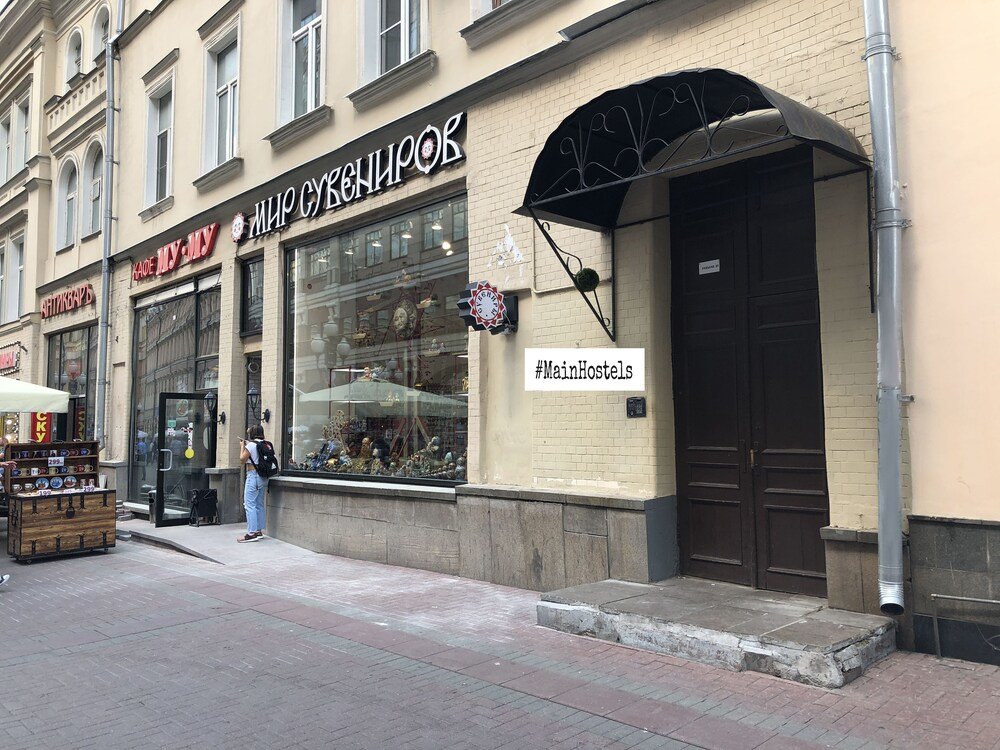 Жилое помещение Mainhostels — фото 4