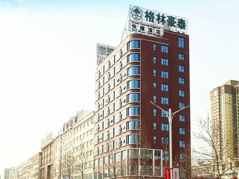 Лоян: GreenTree Inn Luoyang Yichuan County Yilong Avenue Express Hotel