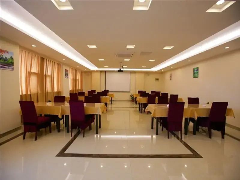 Чанчжоу: Greentree Inn Jiangsu Changzhou Lijia Town Wujin Road Business Hotel