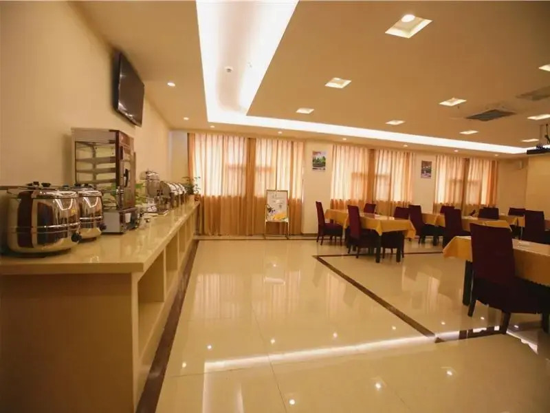 Чанчжоу: Greentree Inn Jiangsu Changzhou Lijia Town Wujin Road Business Hotel