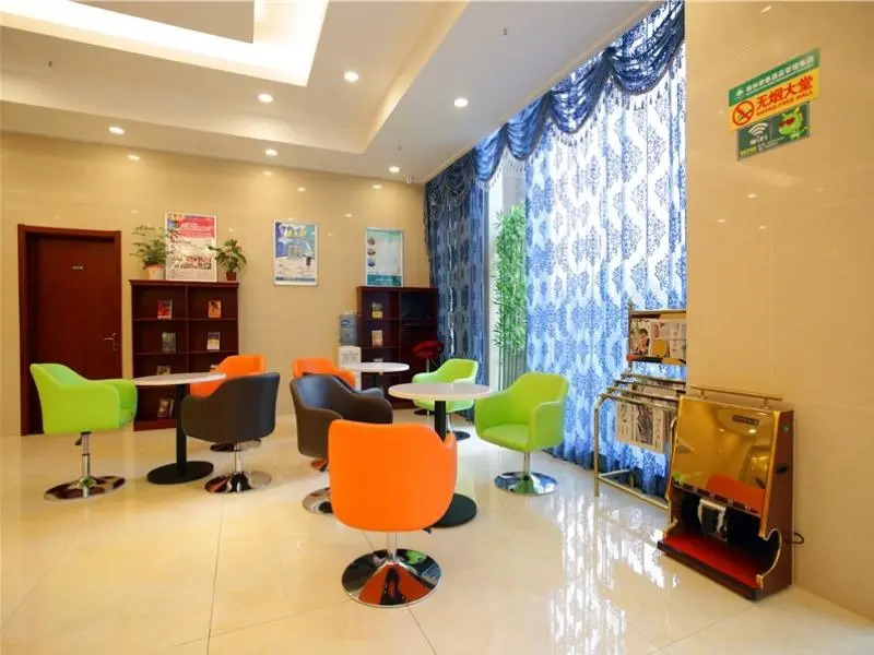 Чанчжоу: Greentree Inn Jiangsu Changzhou Lijia Town Wujin Road Business Hotel