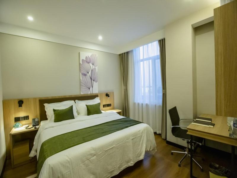 Таншань: Greentree Inn Tangshan Caofeidian District Nanbao