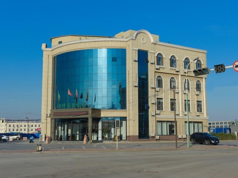 Таншань: Greentree Inn Tangshan Caofeidian District Nanbao
