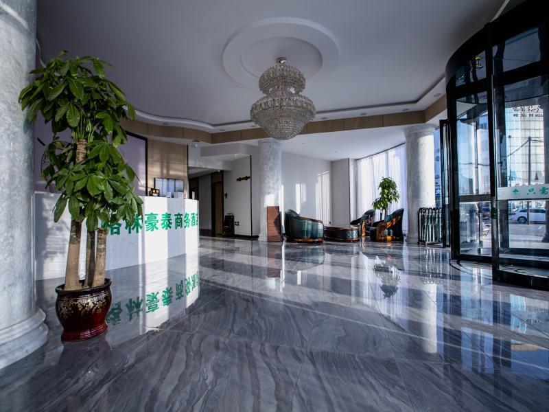 Таншань: Greentree Inn Tangshan Caofeidian District Nanbao