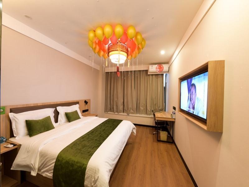 Таншань: Greentree Inn Tangshan Caofeidian District Nanbao