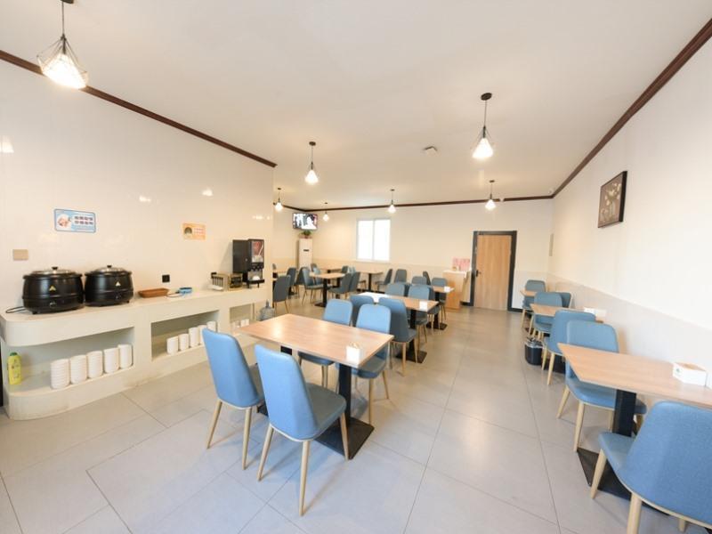 Таншань: Greentree Inn Tangshan Caofeidian District Nanbao