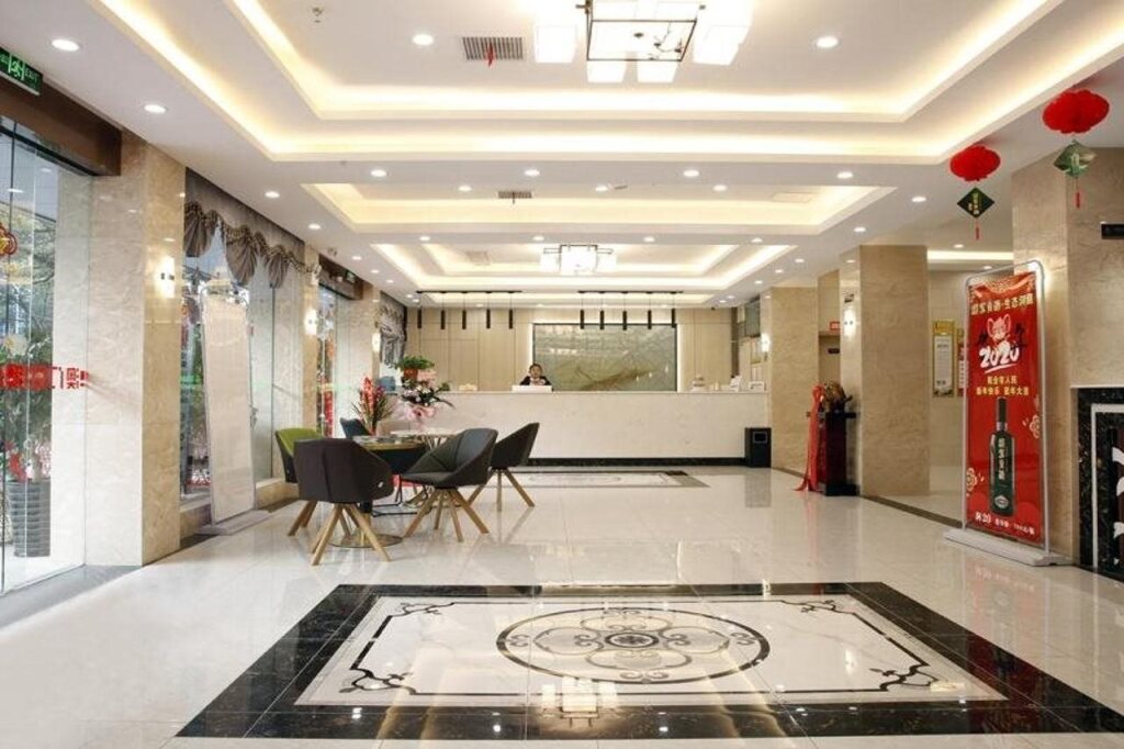 Аньцин: Greentree Inn Anhui Anqing City Ji Xian South Road