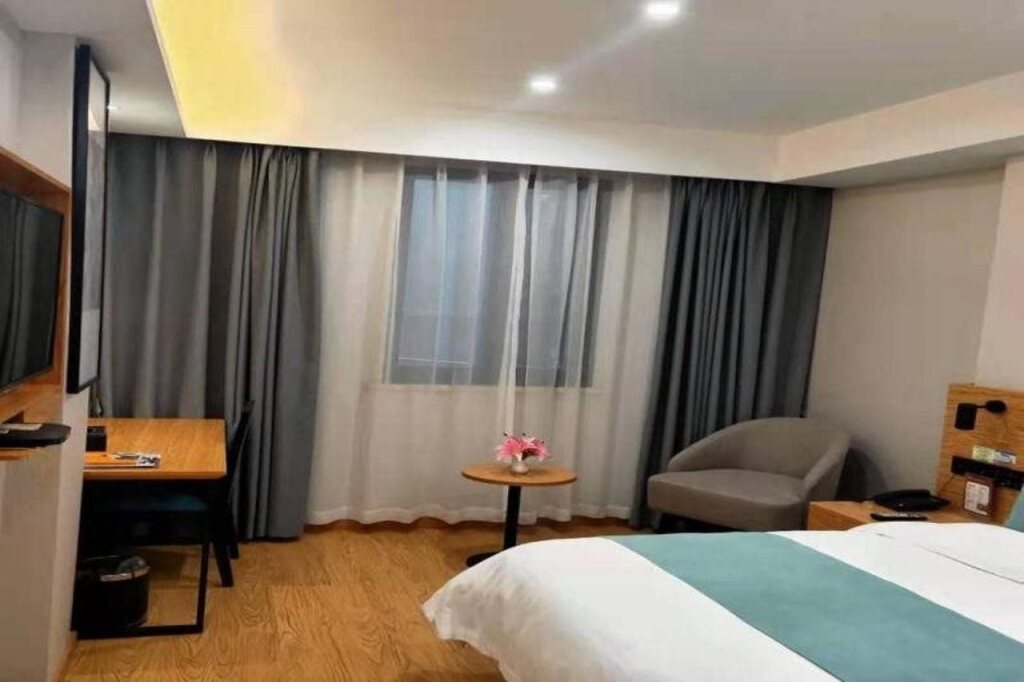 Аньцин: Greentree Inn Anhui Anqing City Ji Xian South Road