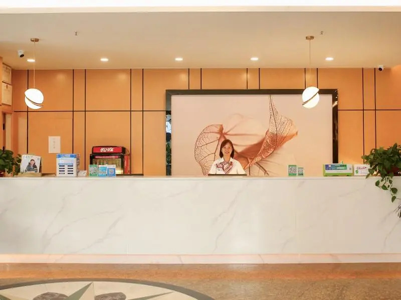 Аньцин: GreenTree Inn Anqing City Huai Ning County Wanhe Road Select Hotel