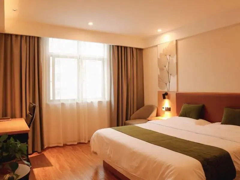 Аньцин: GreenTree Inn Anqing City Huai Ning County Wanhe Road Select Hotel