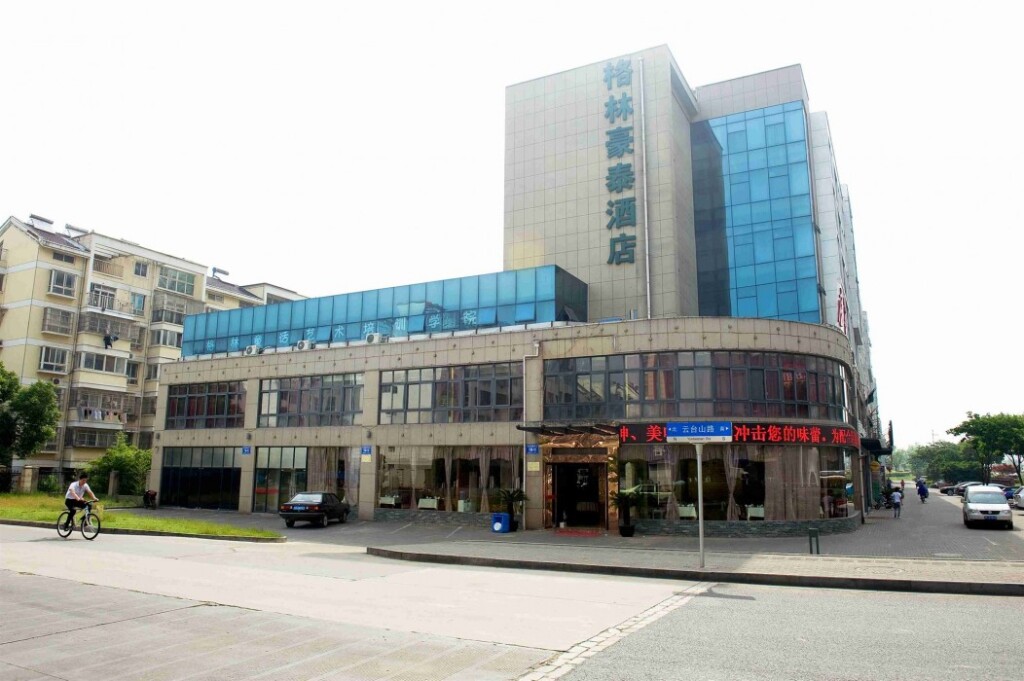 Чанчжоу: GreenTree Inn Changzhou Jinghu High-speed Rail North Station Global Dinosaur City Hotel