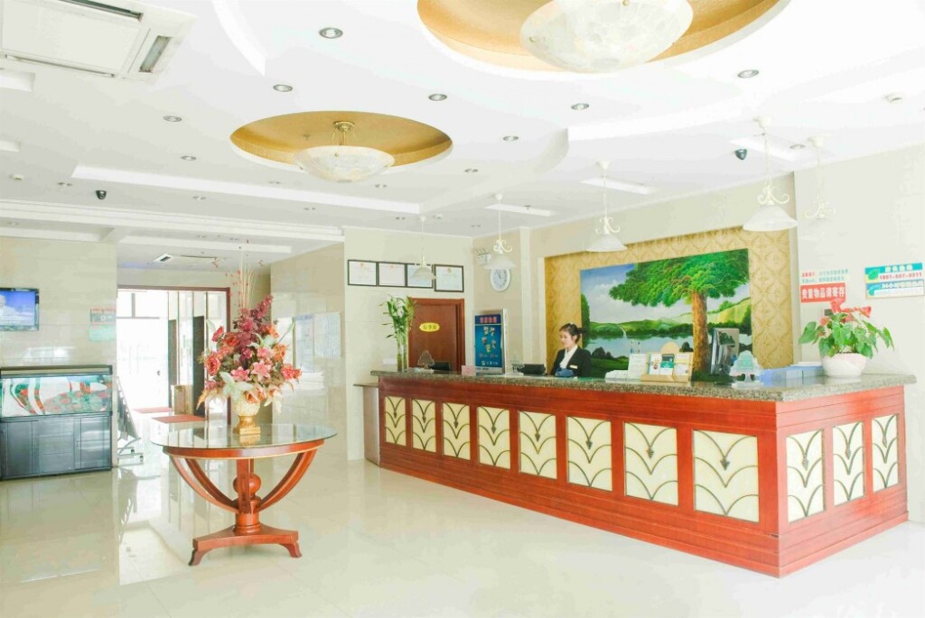 Чанчжоу: GreenTree Inn Changzhou Jinghu High-speed Rail North Station Global Dinosaur City Hotel
