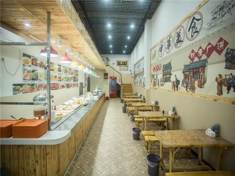Чжоушань: GreenTree Inn Zhoushan Bai Quan Profusion Plaza Express Hotel