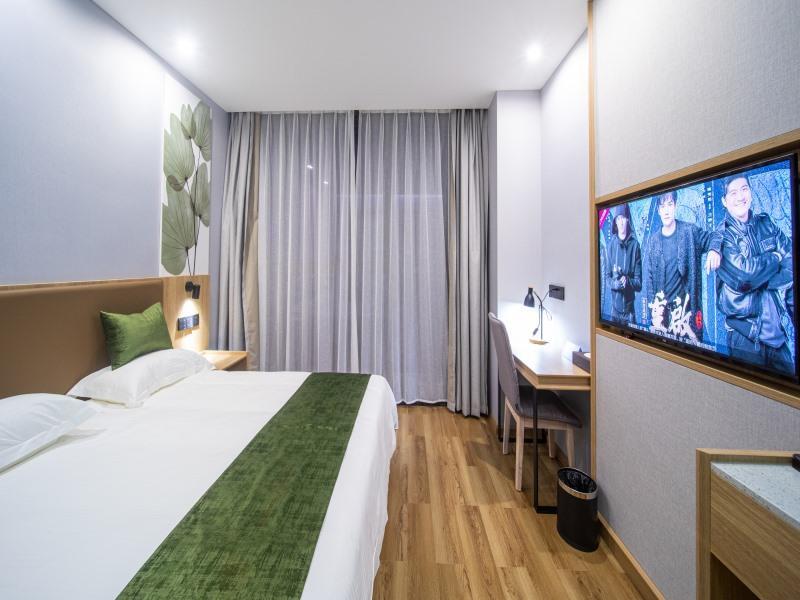 Ханчжоу: Greentree Inn Hangzhou Fuyang Wildlife Park Wisdom Hotel