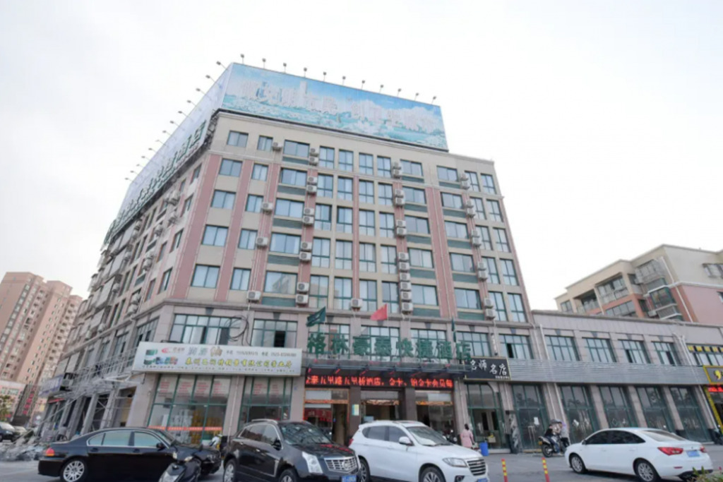 Тайчжоу: GreenTree Inn Taizhou Xinghua City Wuyue Plaza Express Hotel